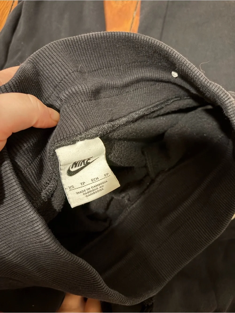 Women’s Nike sweatpants